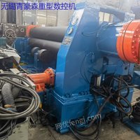 出售二手长治25×2.5米卷板机