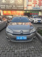 一手户真实里程5万公里的雪铁龙C5