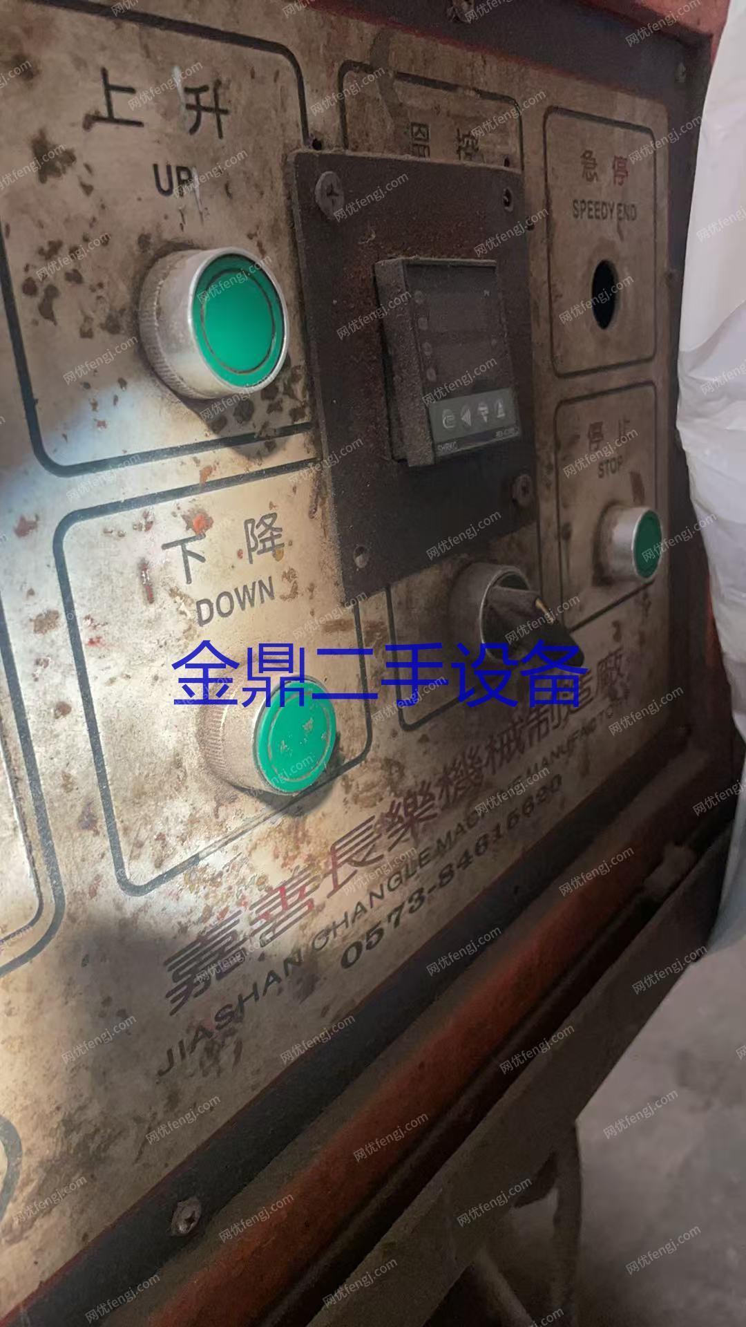 二手木工壓機(jī)價(jià)格