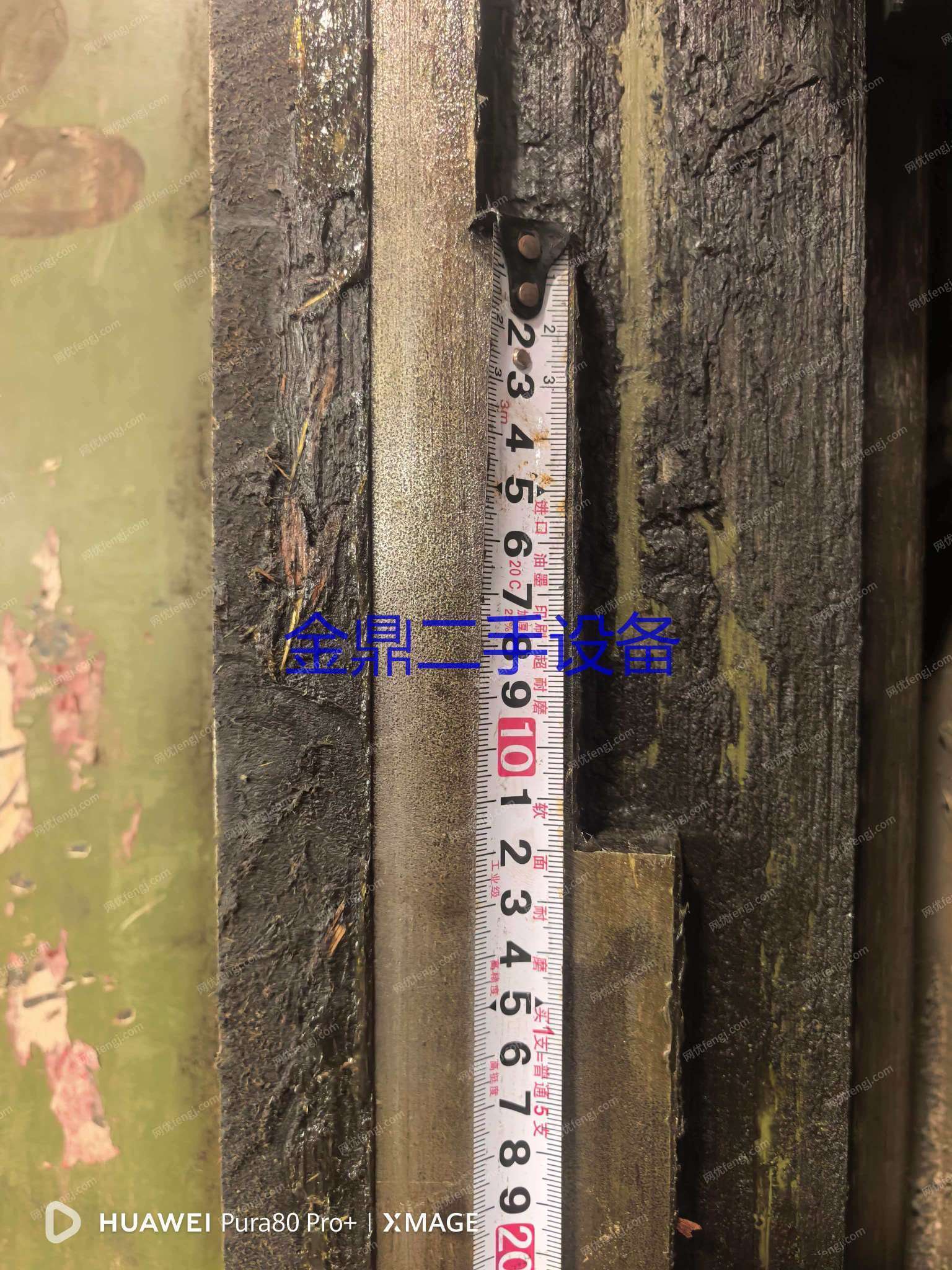 二手木工壓機(jī)出售