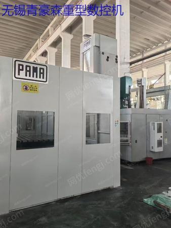 二手加工中心出售