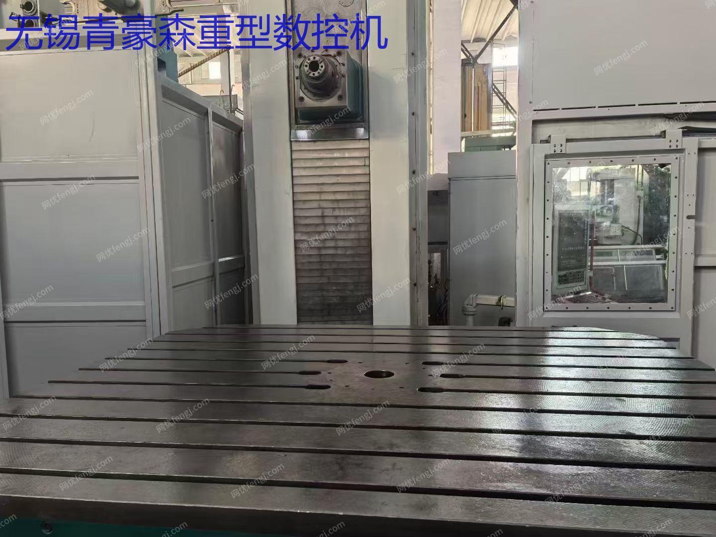 二手加工中心出售