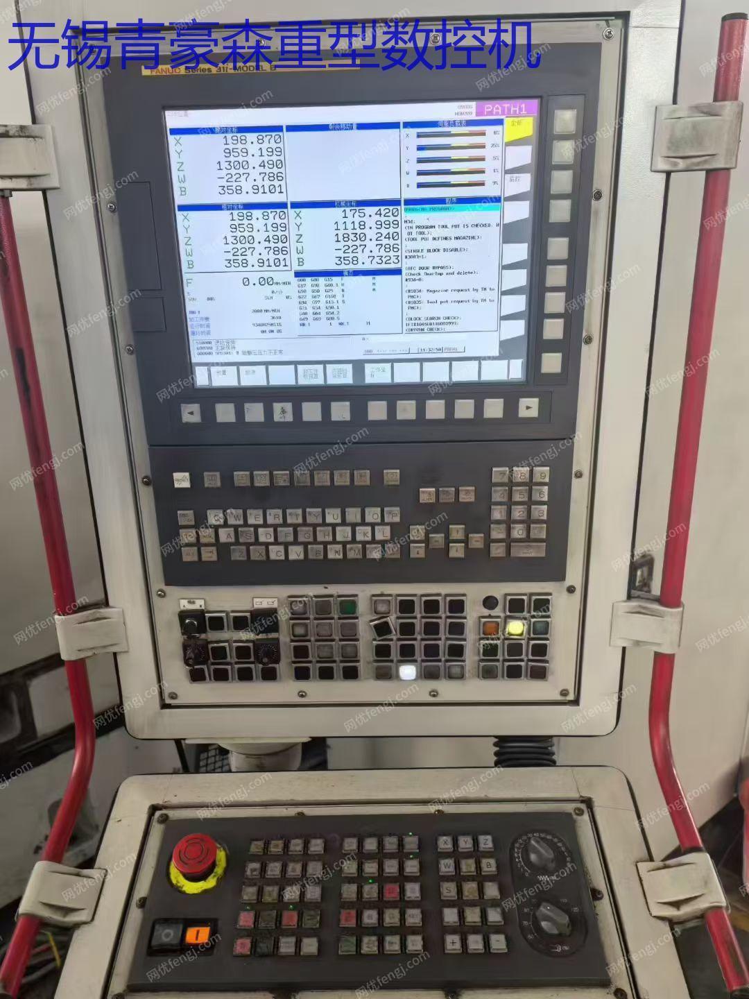 二手加工中心回收