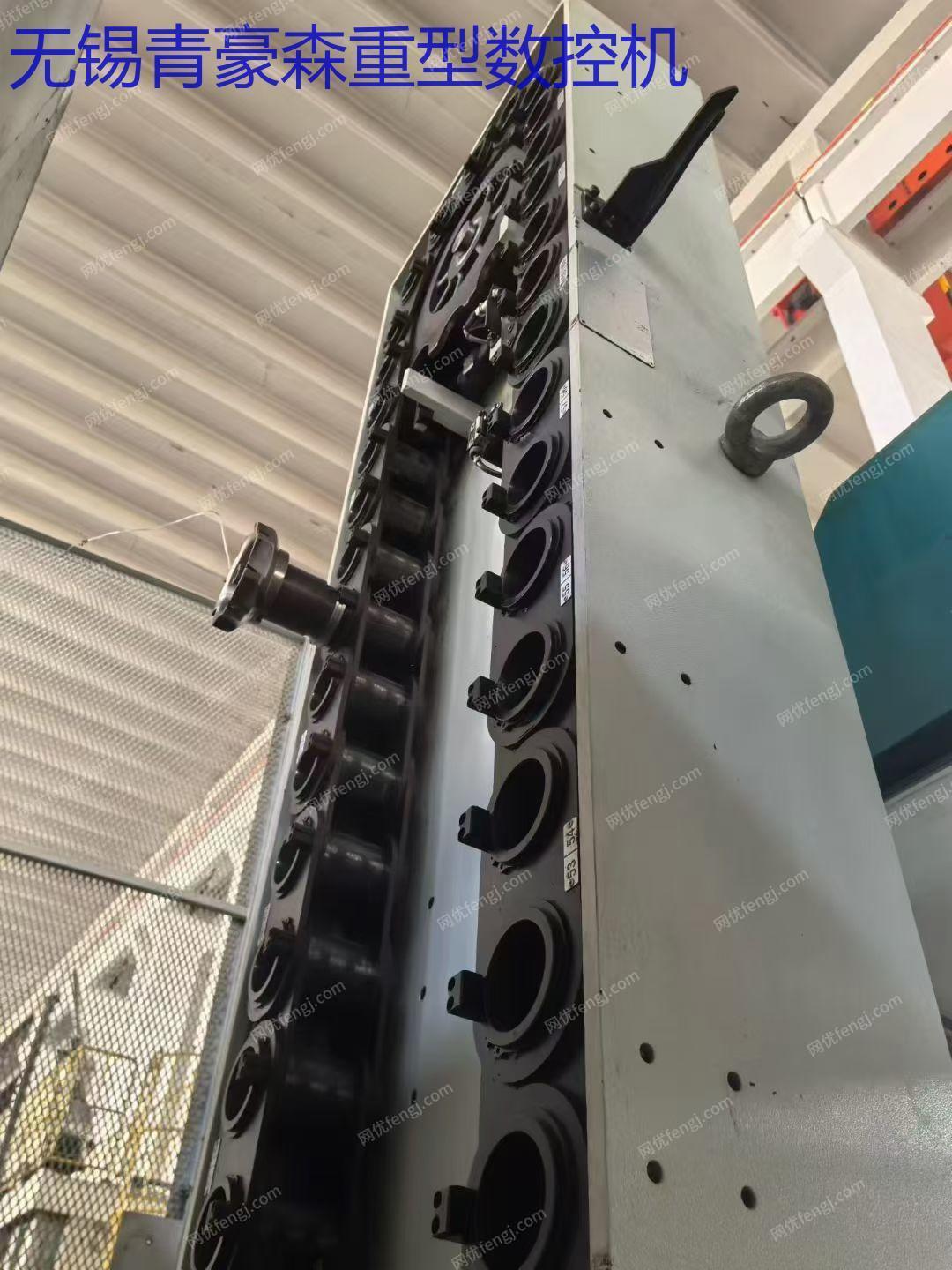 二手加工中心價格