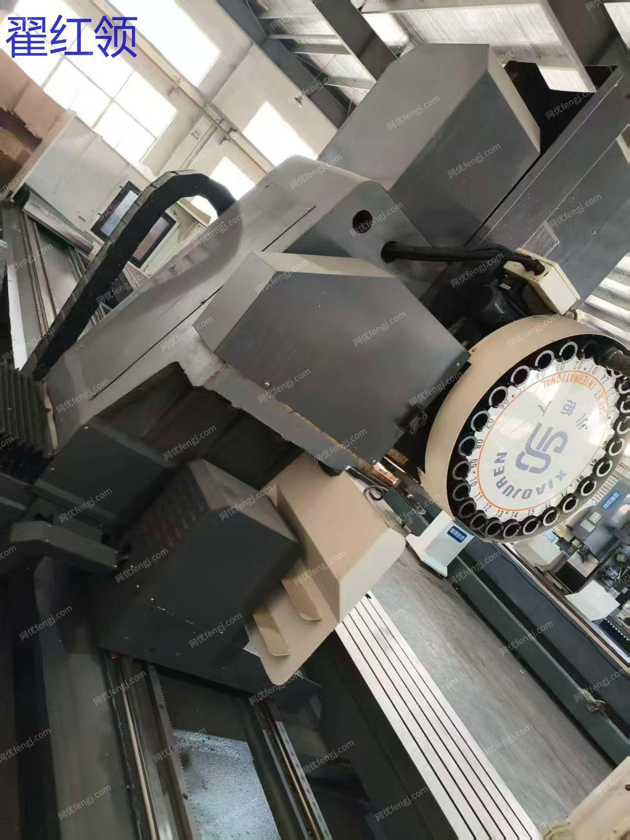 二手加工中心回收