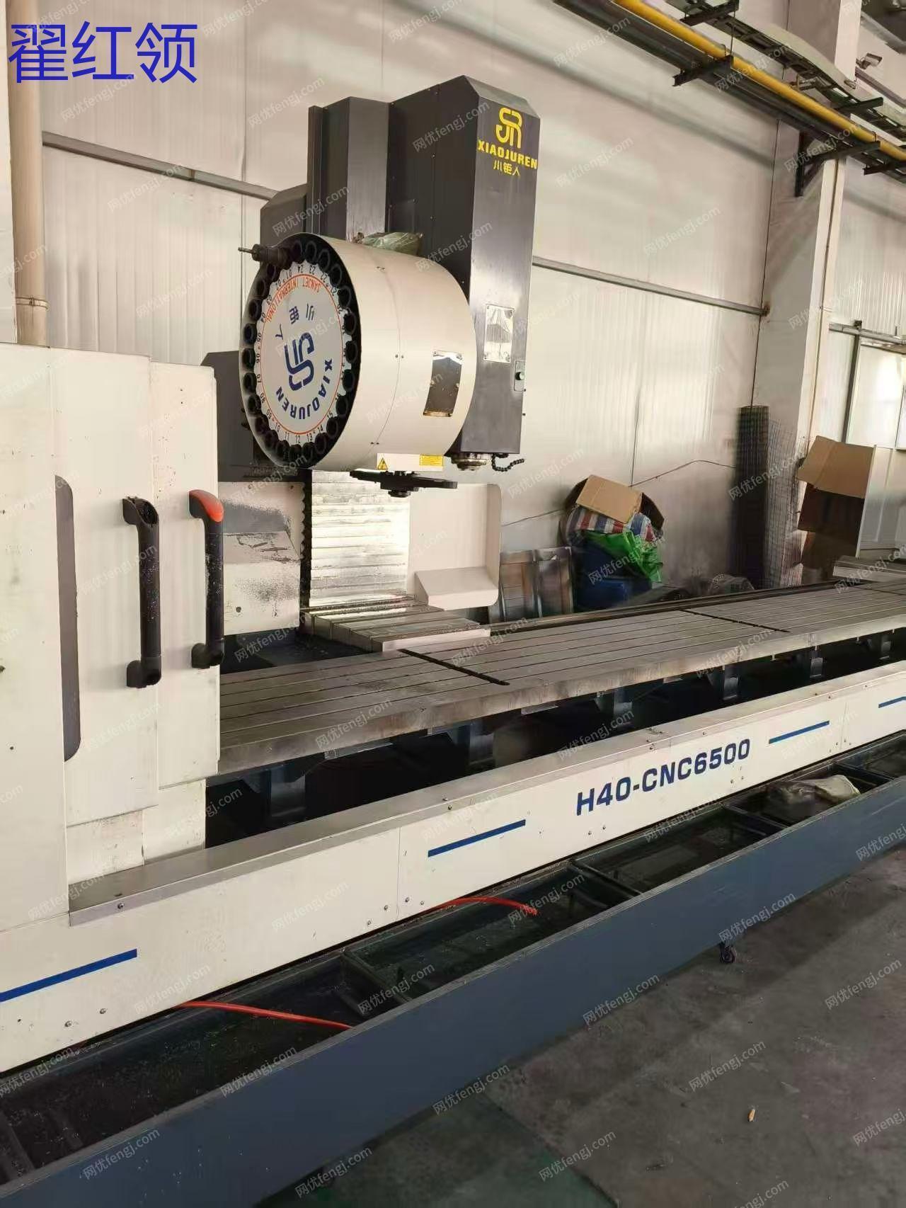 二手加工中心出售