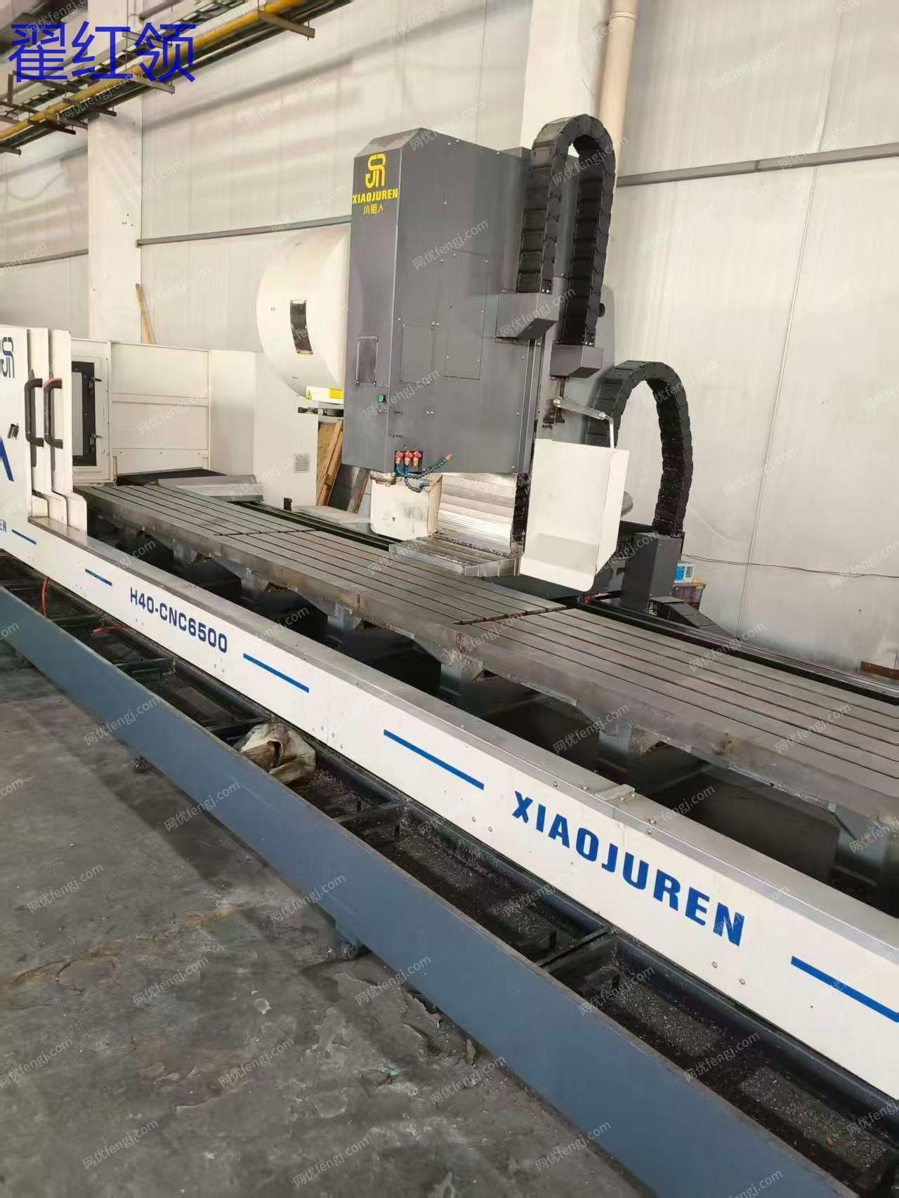 二手加工中心價格