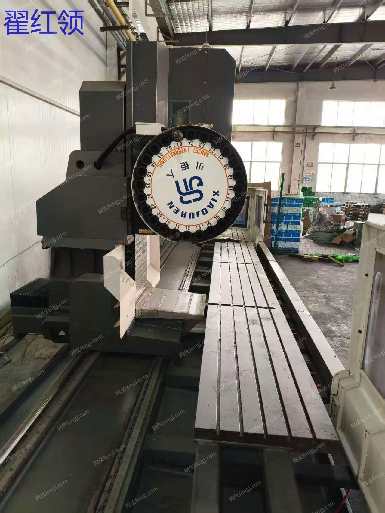 二手加工中心價格