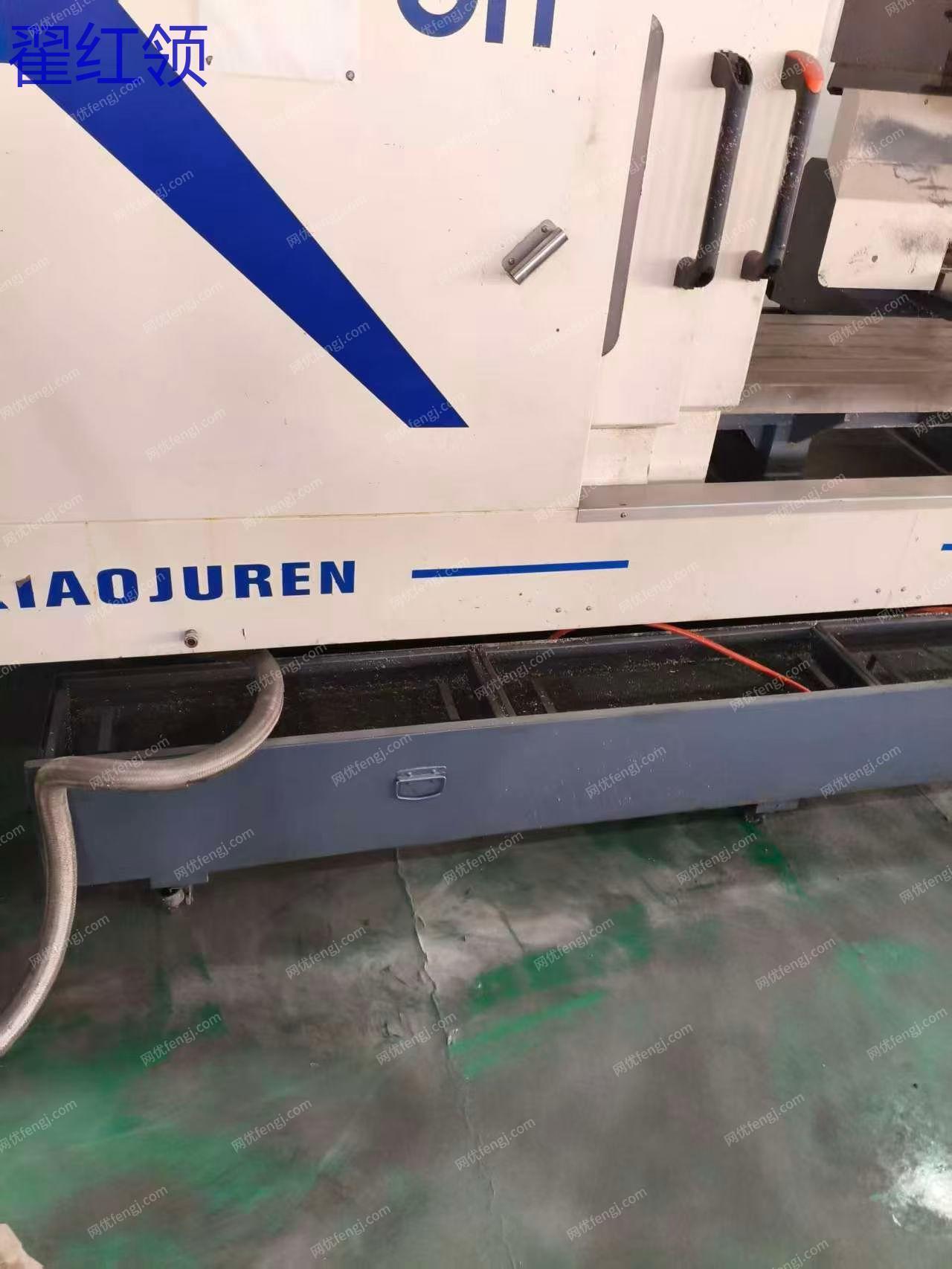 二手加工中心轉讓