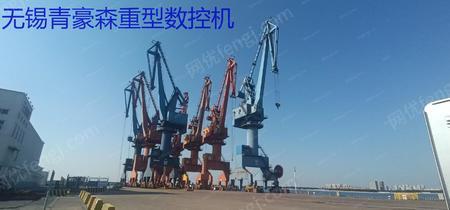 二手起重設(shè)備出售