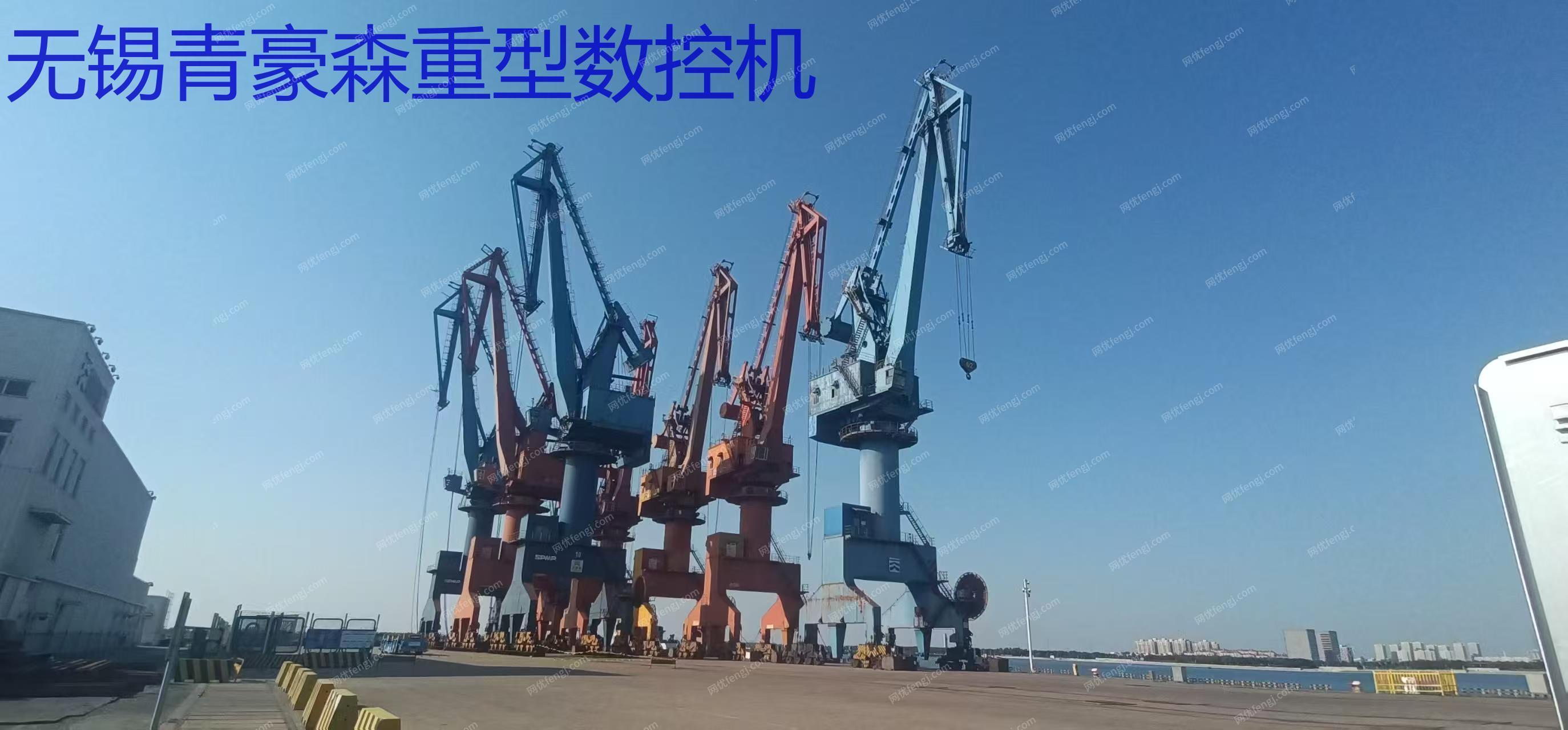 二手起重設備價格