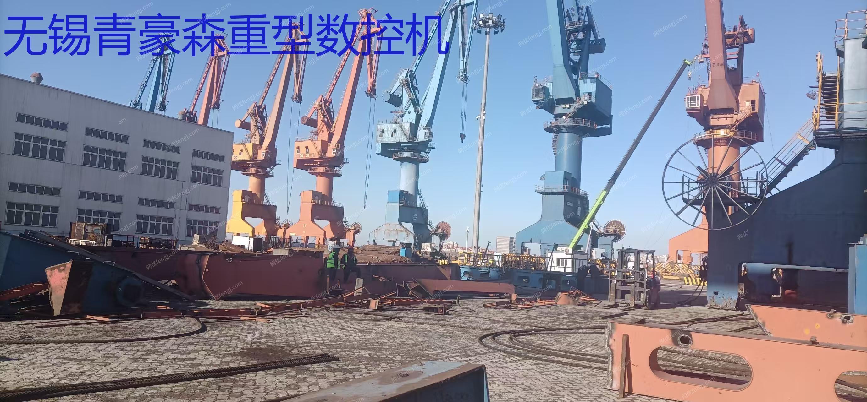 二手起重設備出售