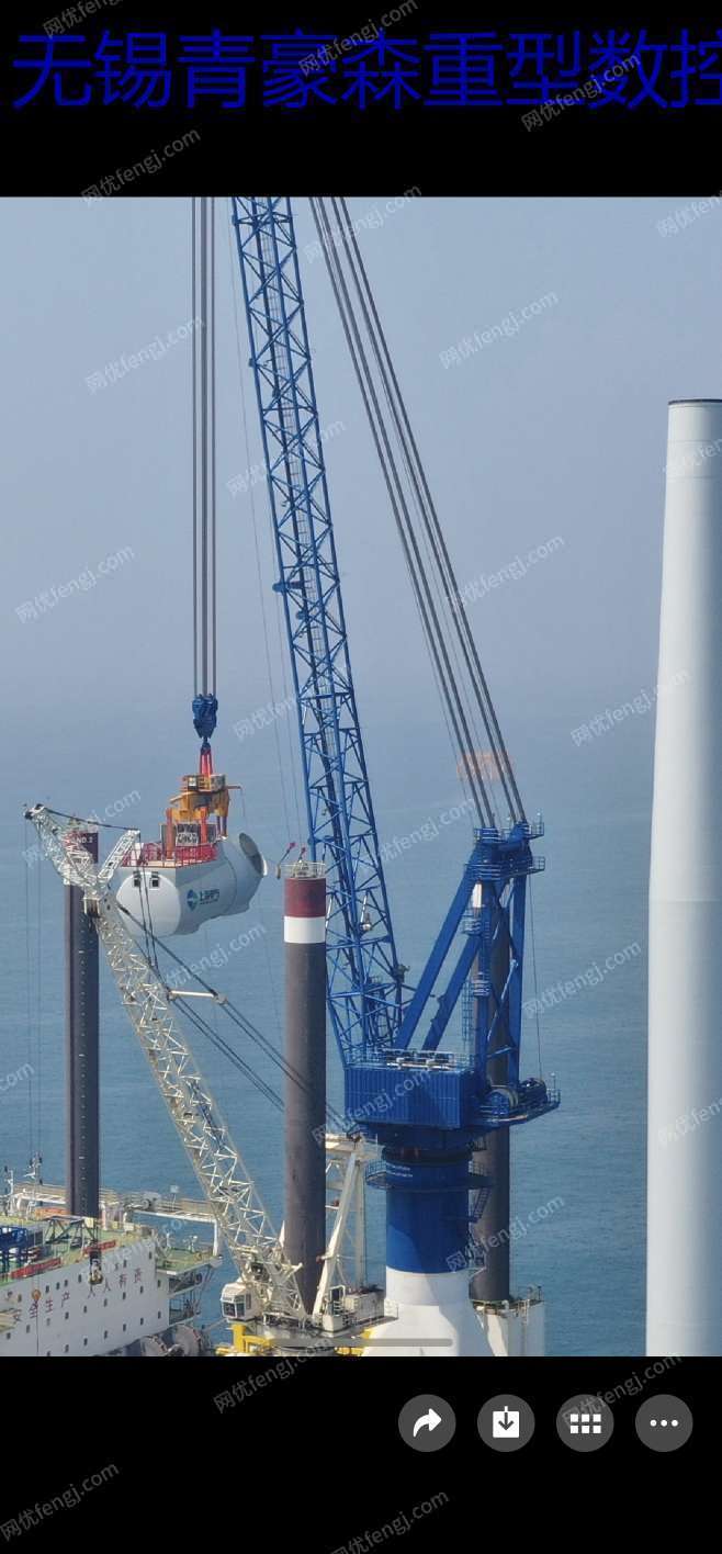 二手起重設備轉讓