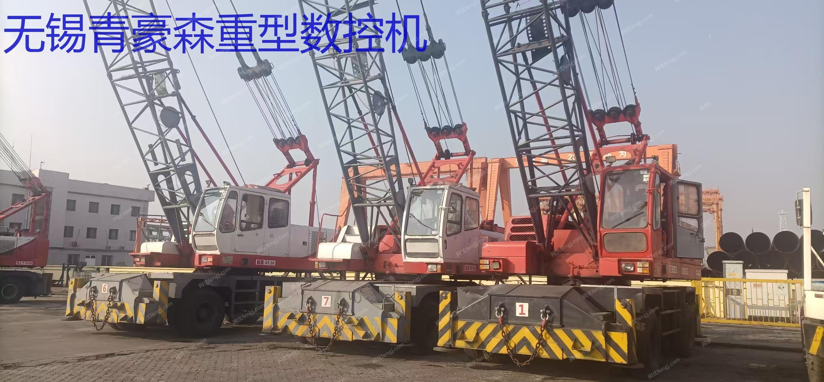 二手起重設備價格