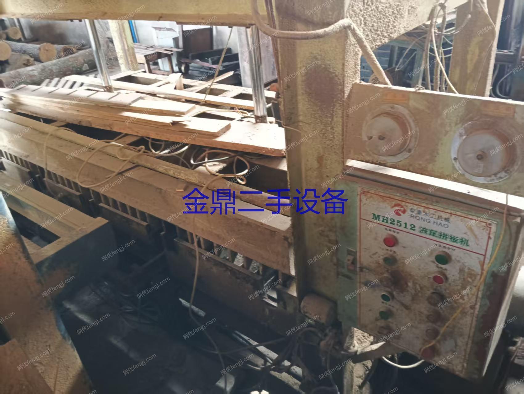 二手木工壓機轉讓