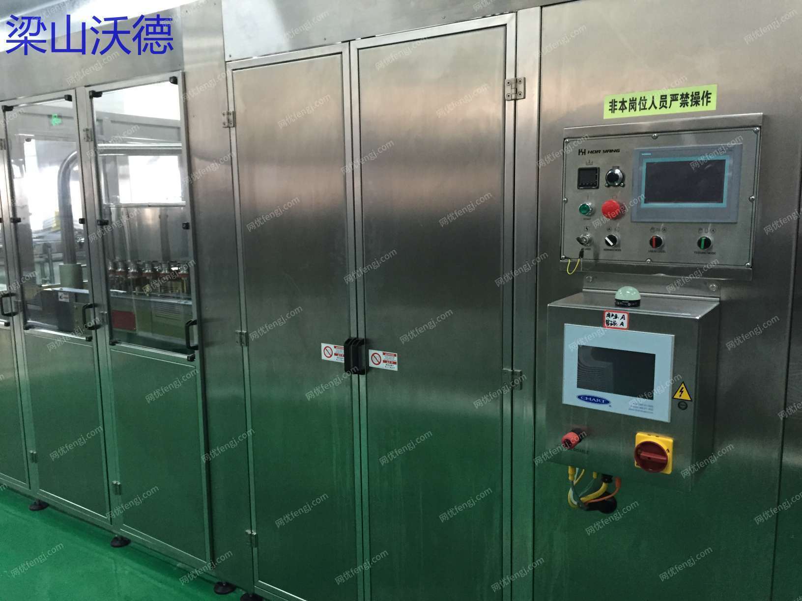 二手飲料生產設備回收