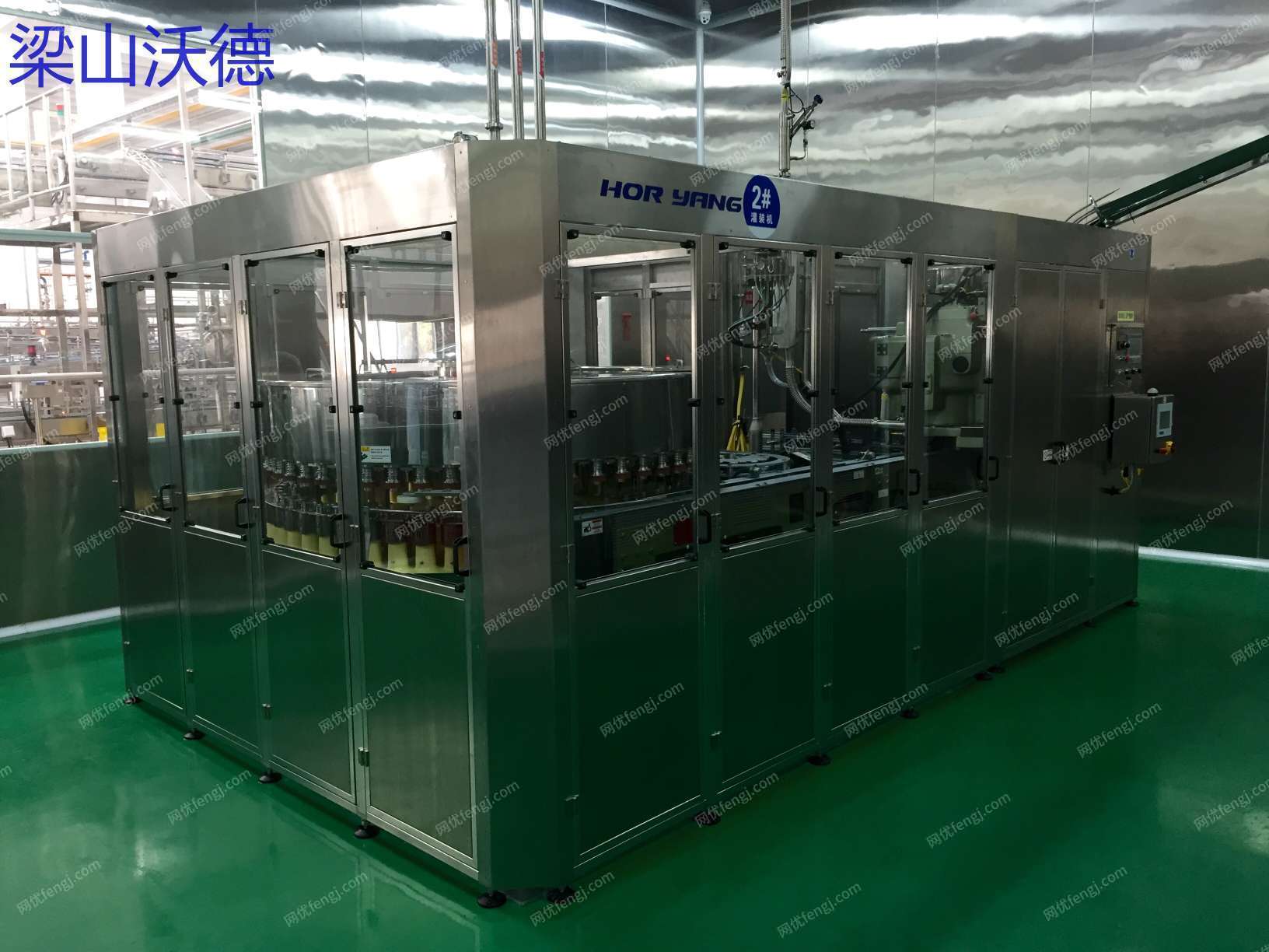 二手飲料生產設備價格