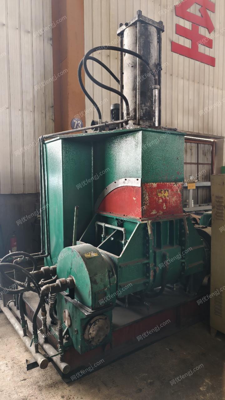 二手密煉機(jī)轉(zhuǎn)讓