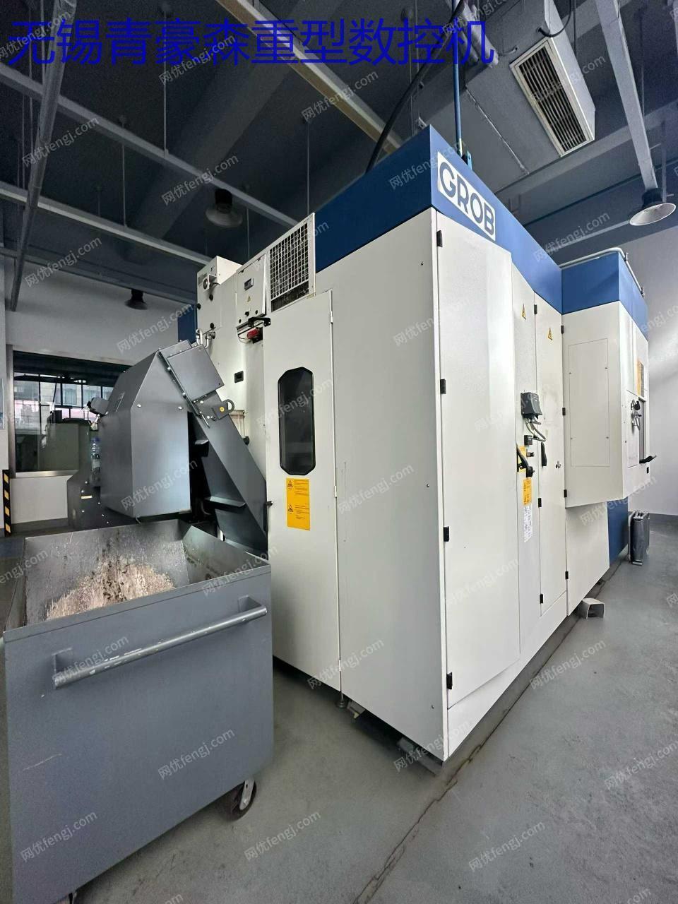 二手加工中心出售