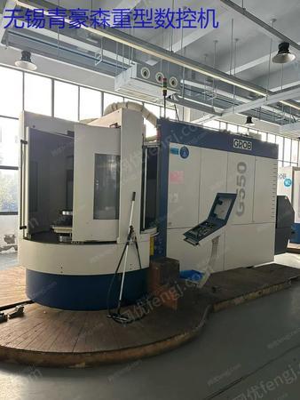 二手加工中心出售