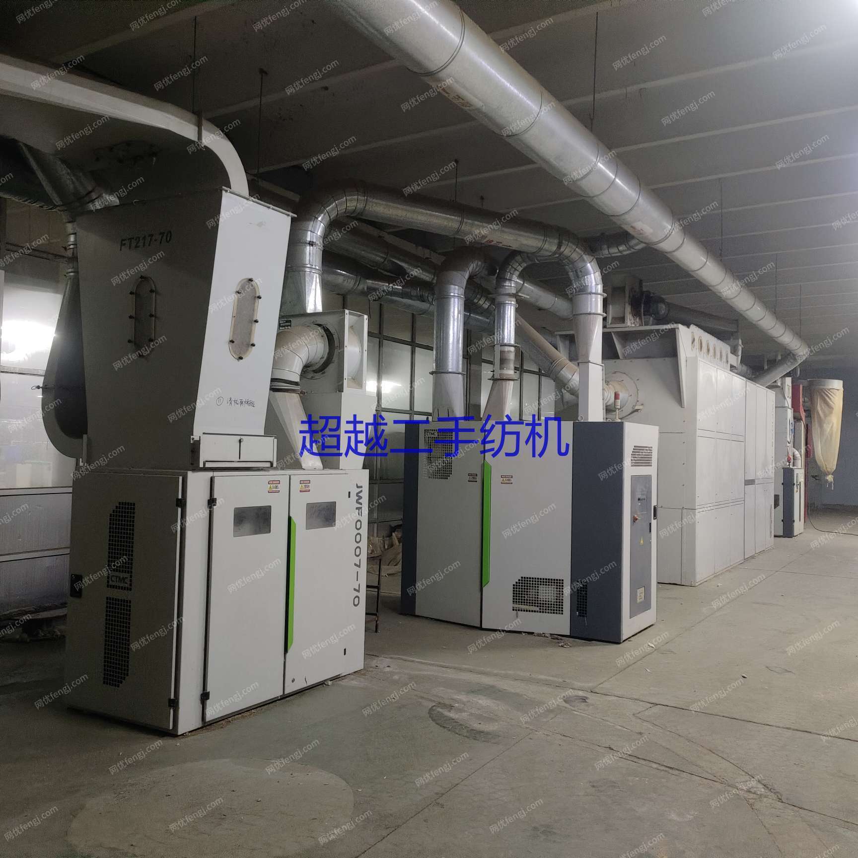 二手棉麻紡紗設(shè)備回收