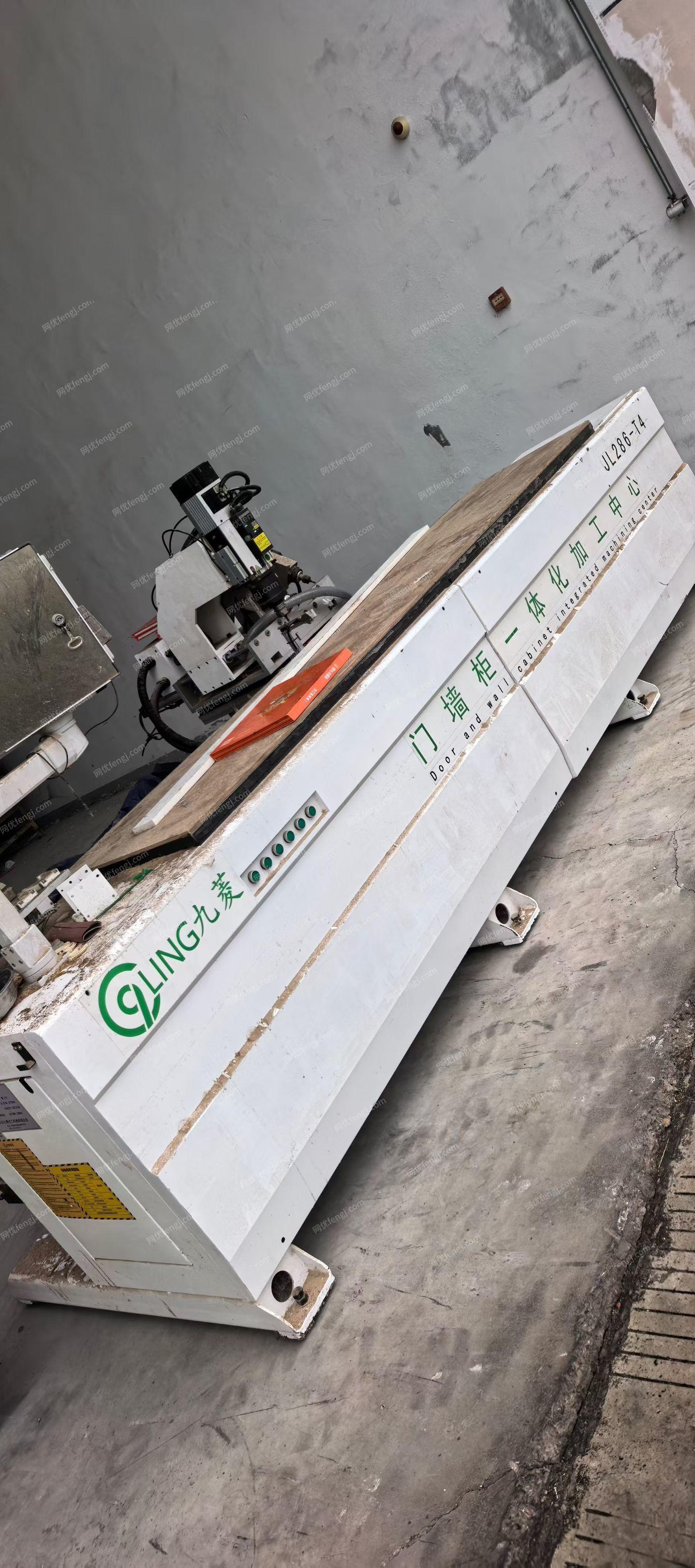 二手加工中心轉讓