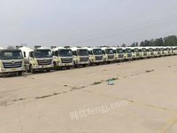 个人转让12方16方国四、国五搅拌罐车