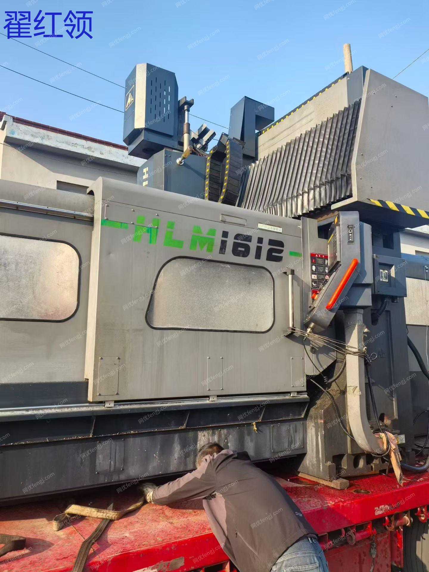 二手加工中心回收