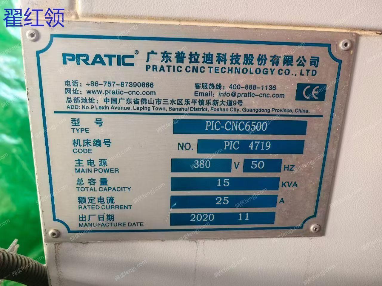 二手加工中心回收