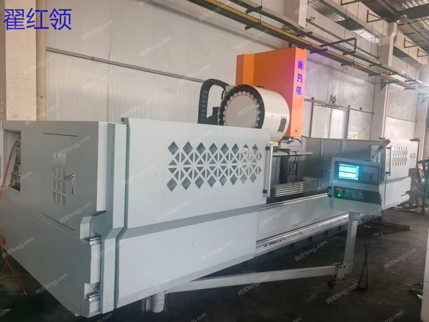 二手加工中心出售