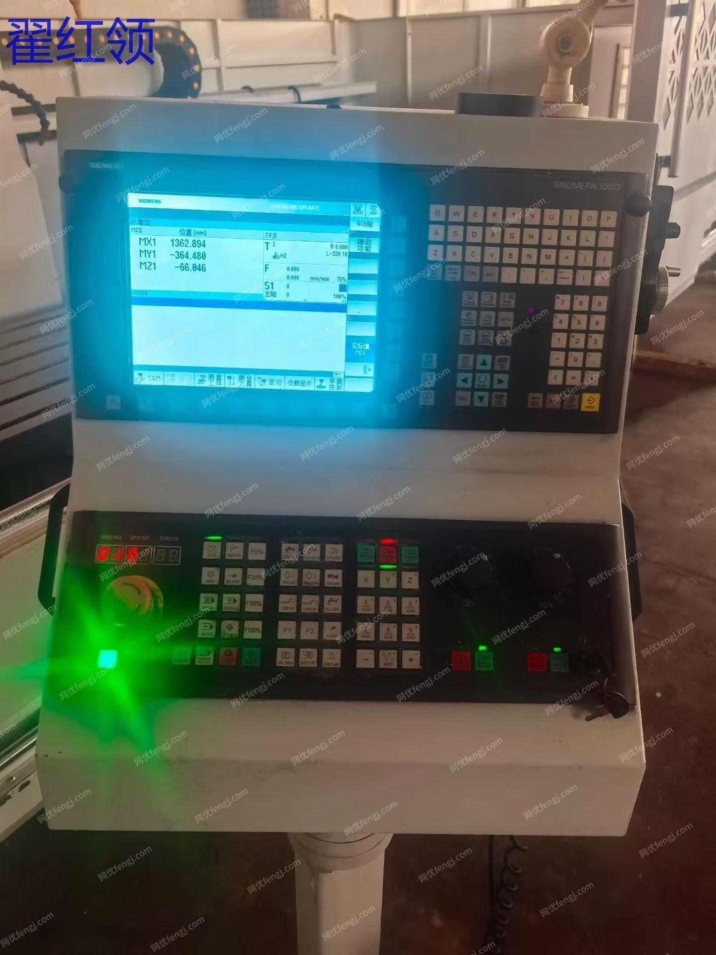 二手加工中心回收