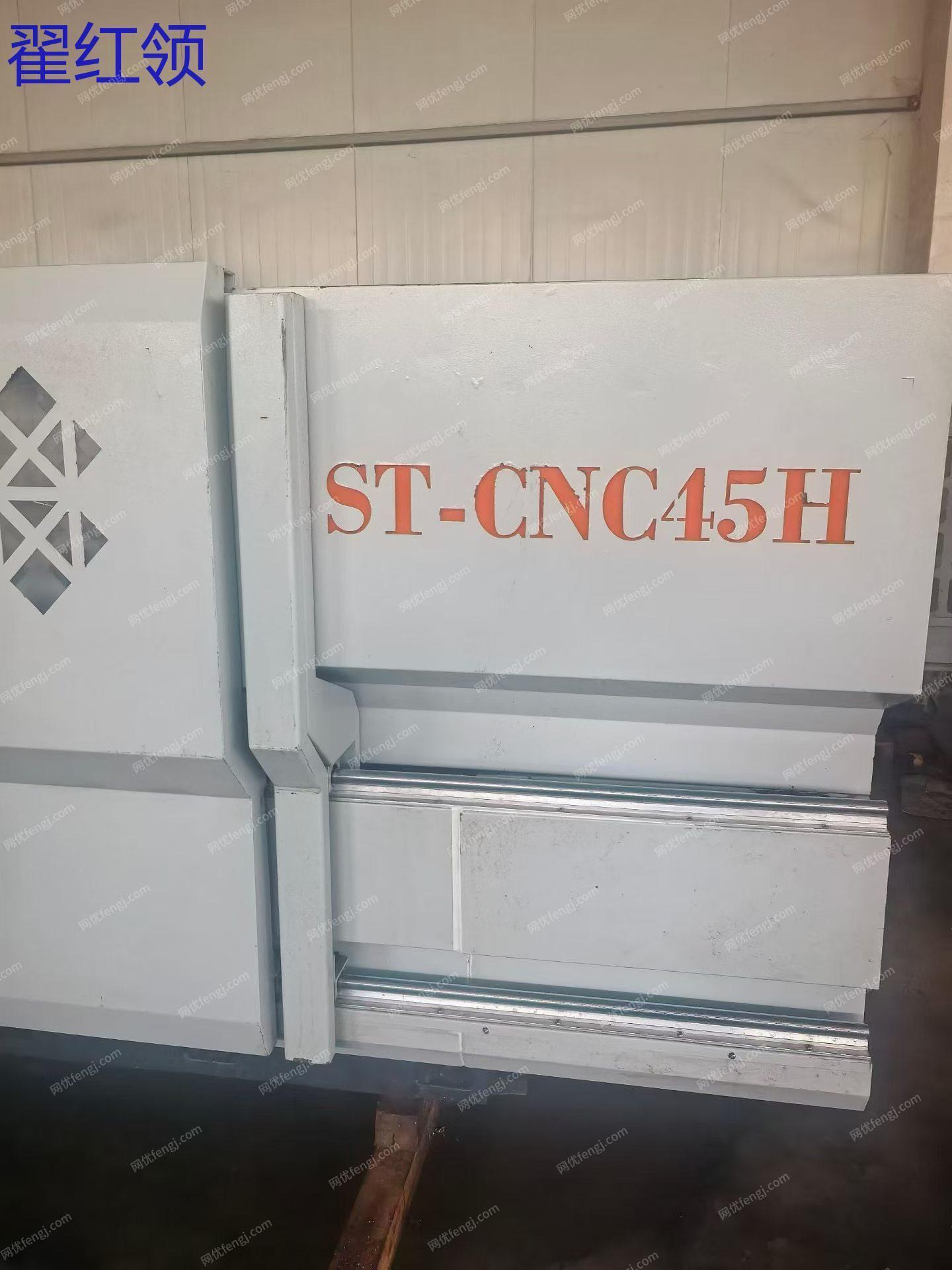 二手加工中心轉讓