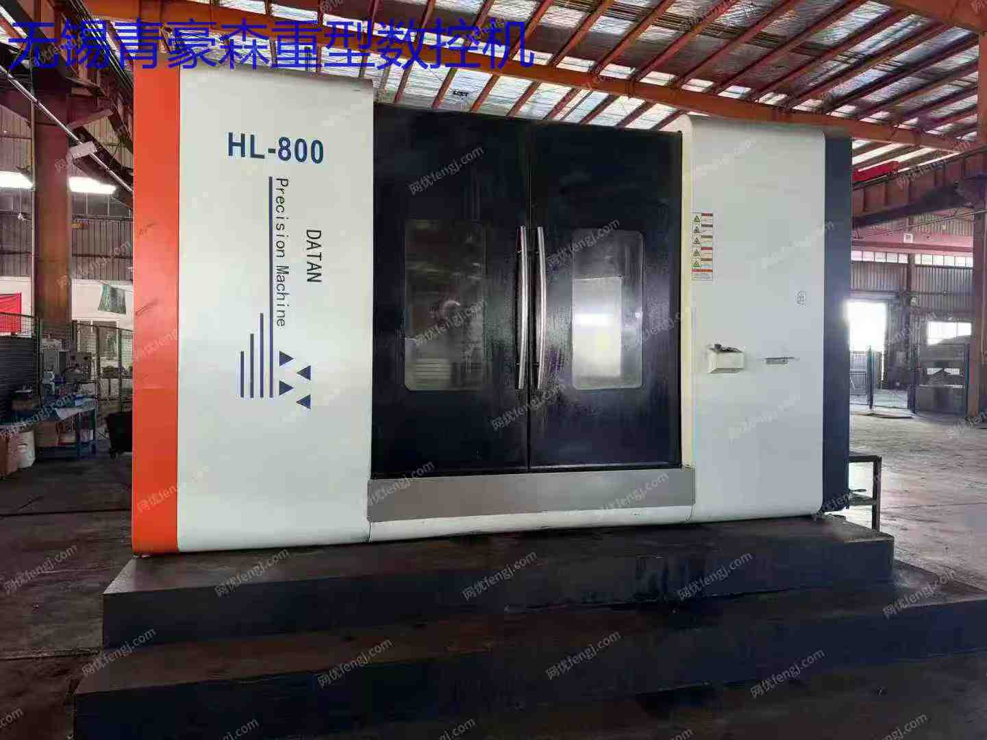 二手加工中心轉(zhuǎn)讓