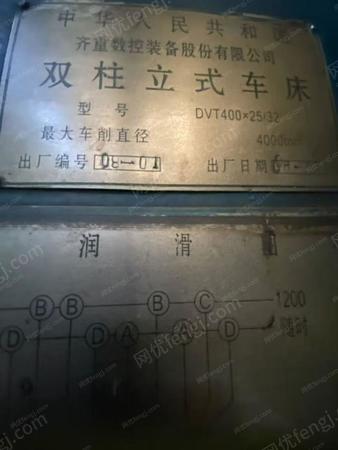 二手车床出售