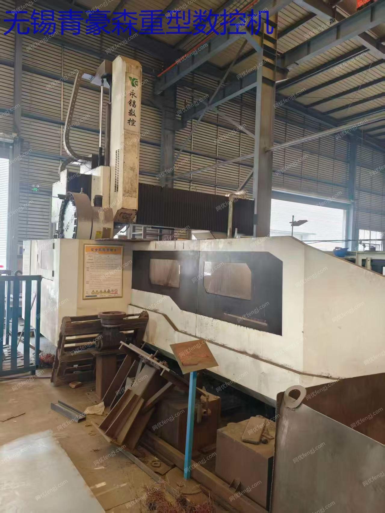 二手加工中心出售