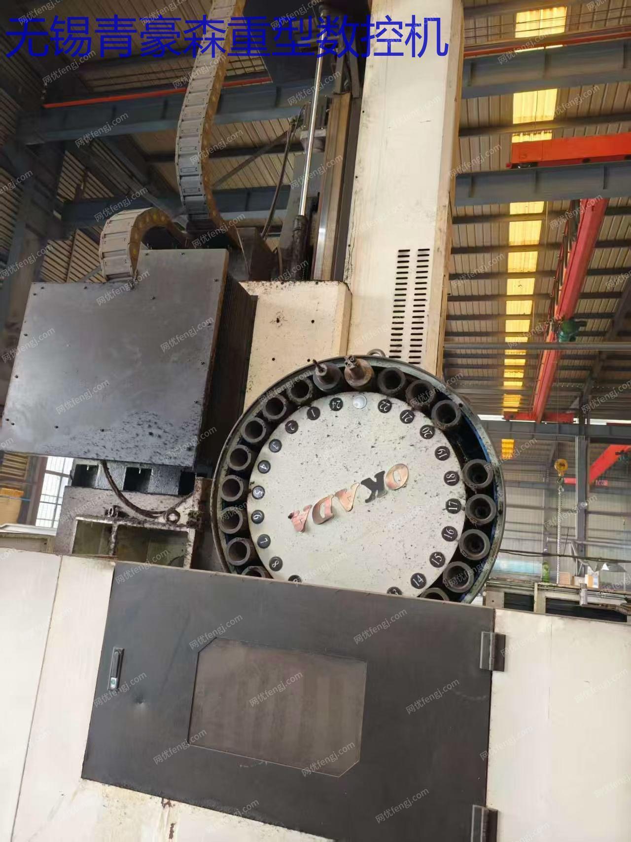 二手加工中心價格