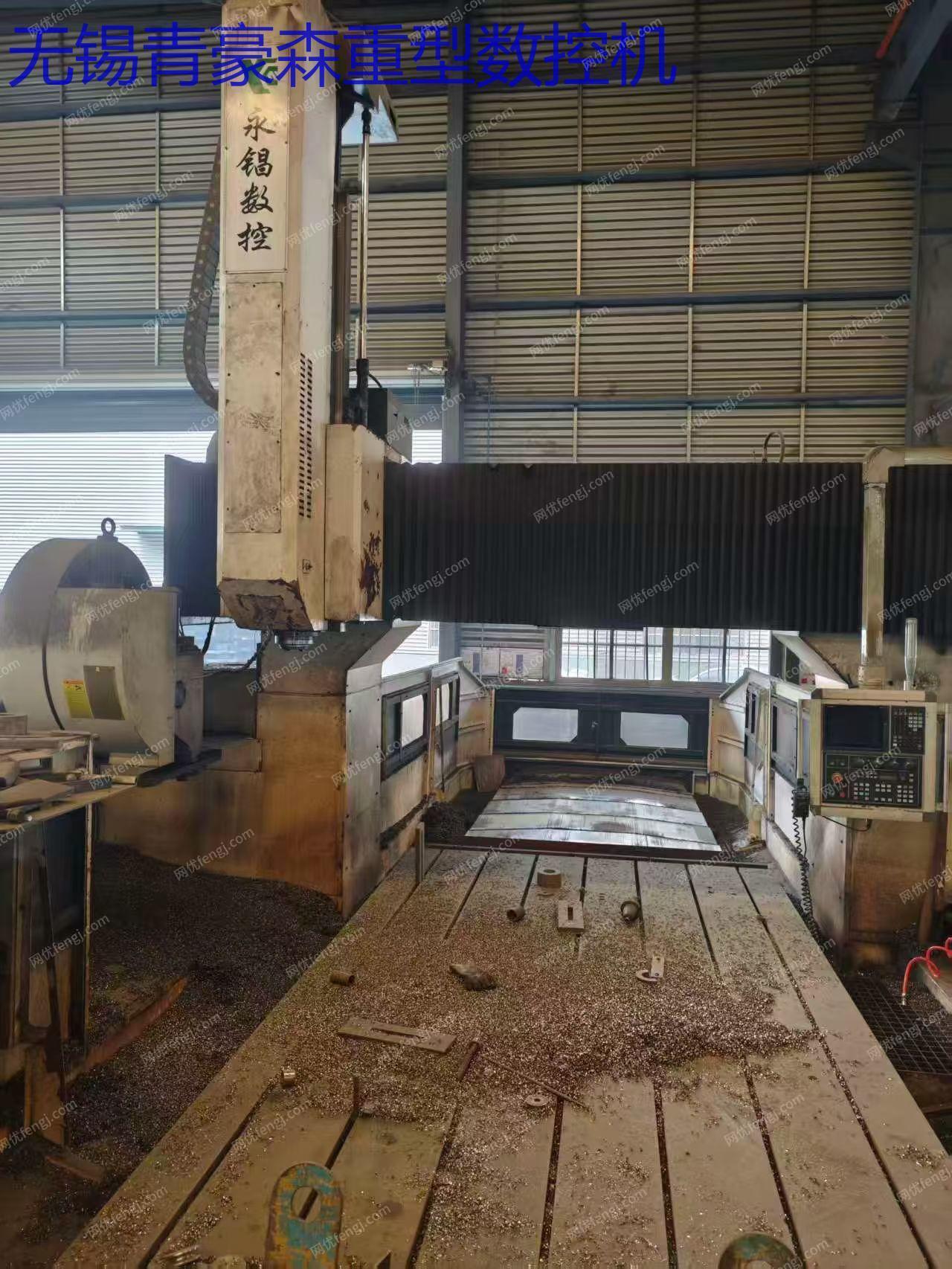 二手加工中心出售