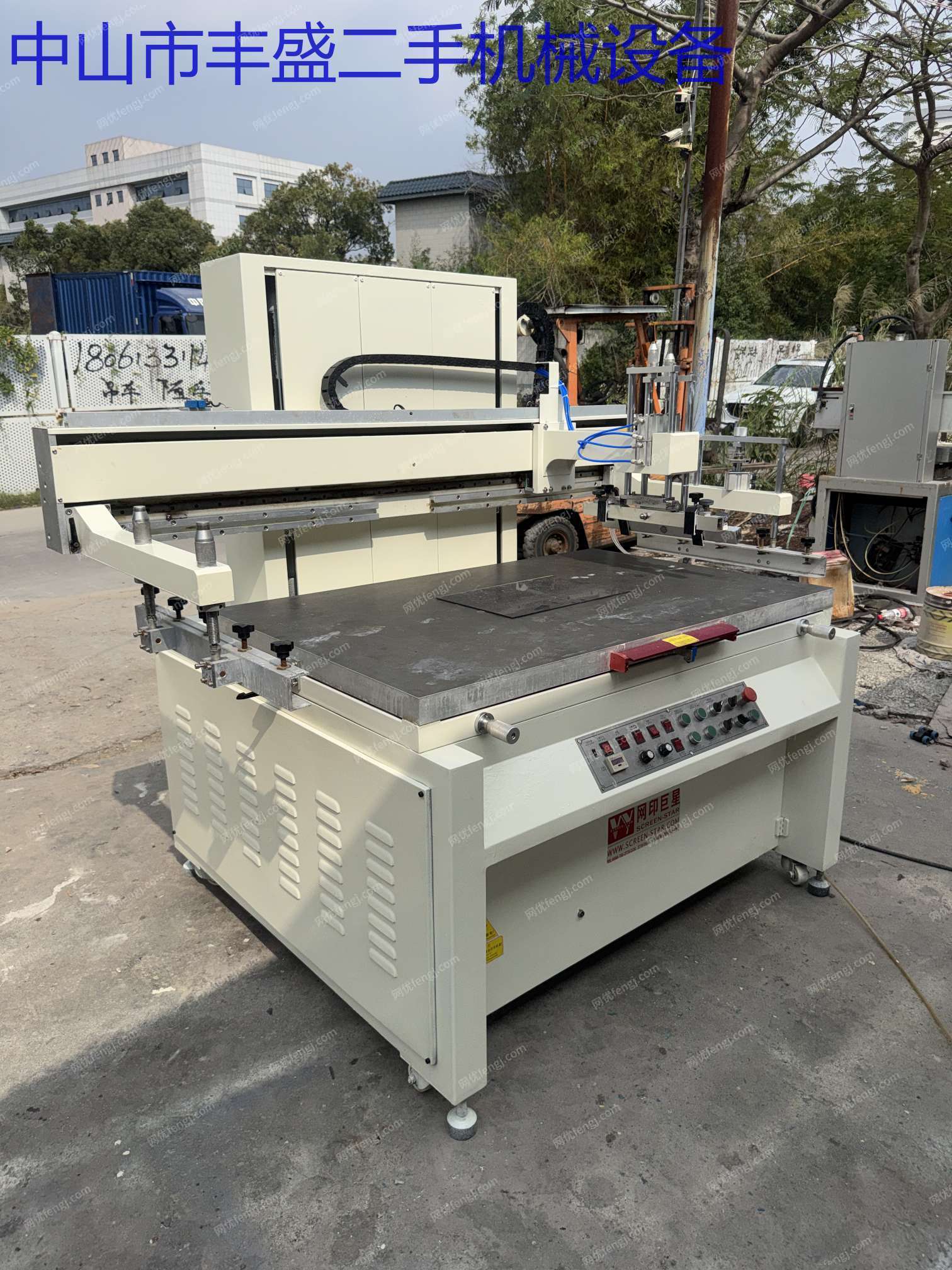 二手絲印機轉(zhuǎn)讓