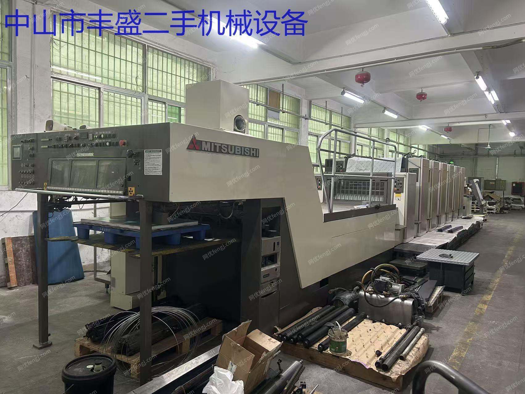 二手絲印機出售