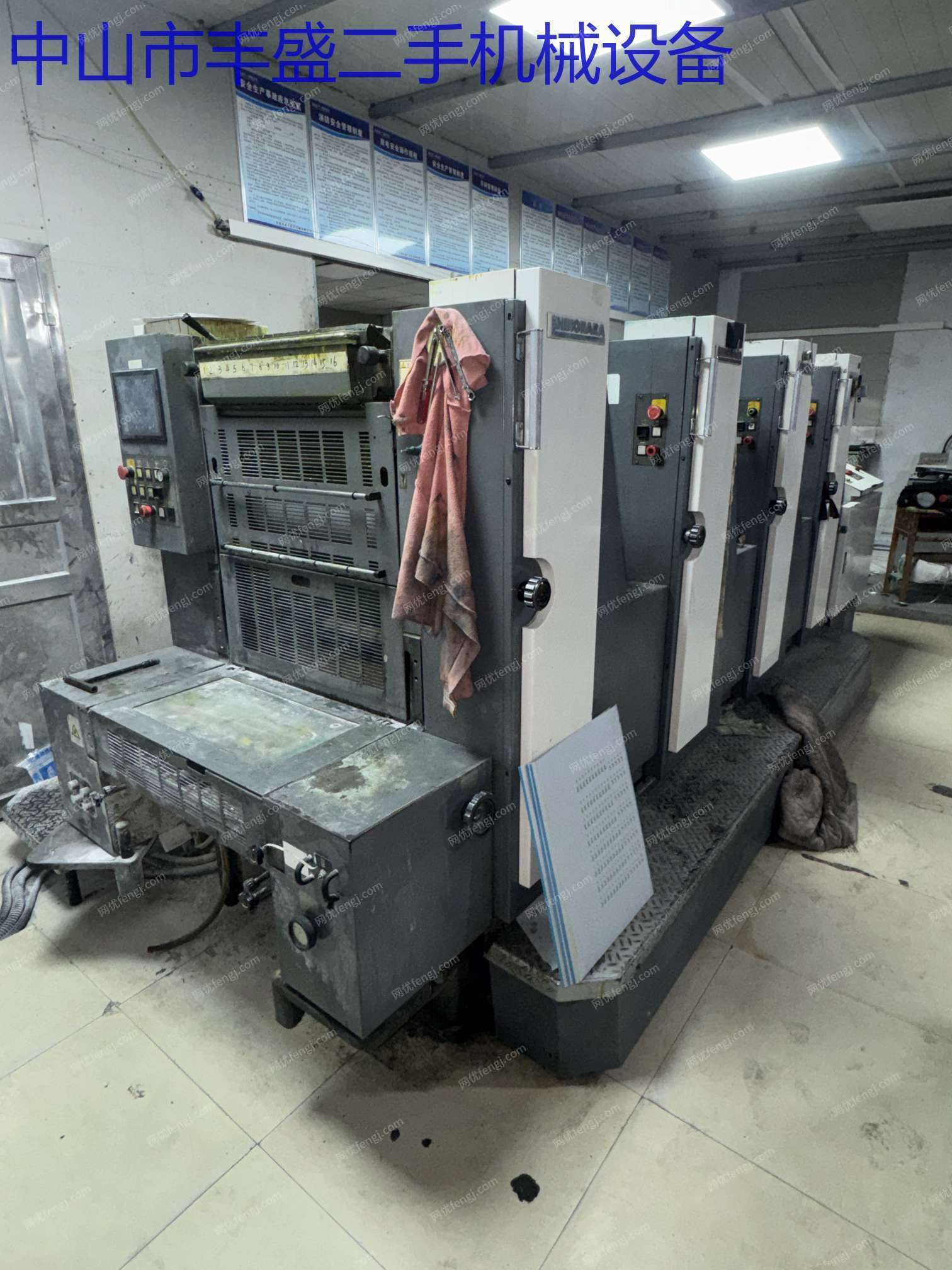 二手絲印機回收