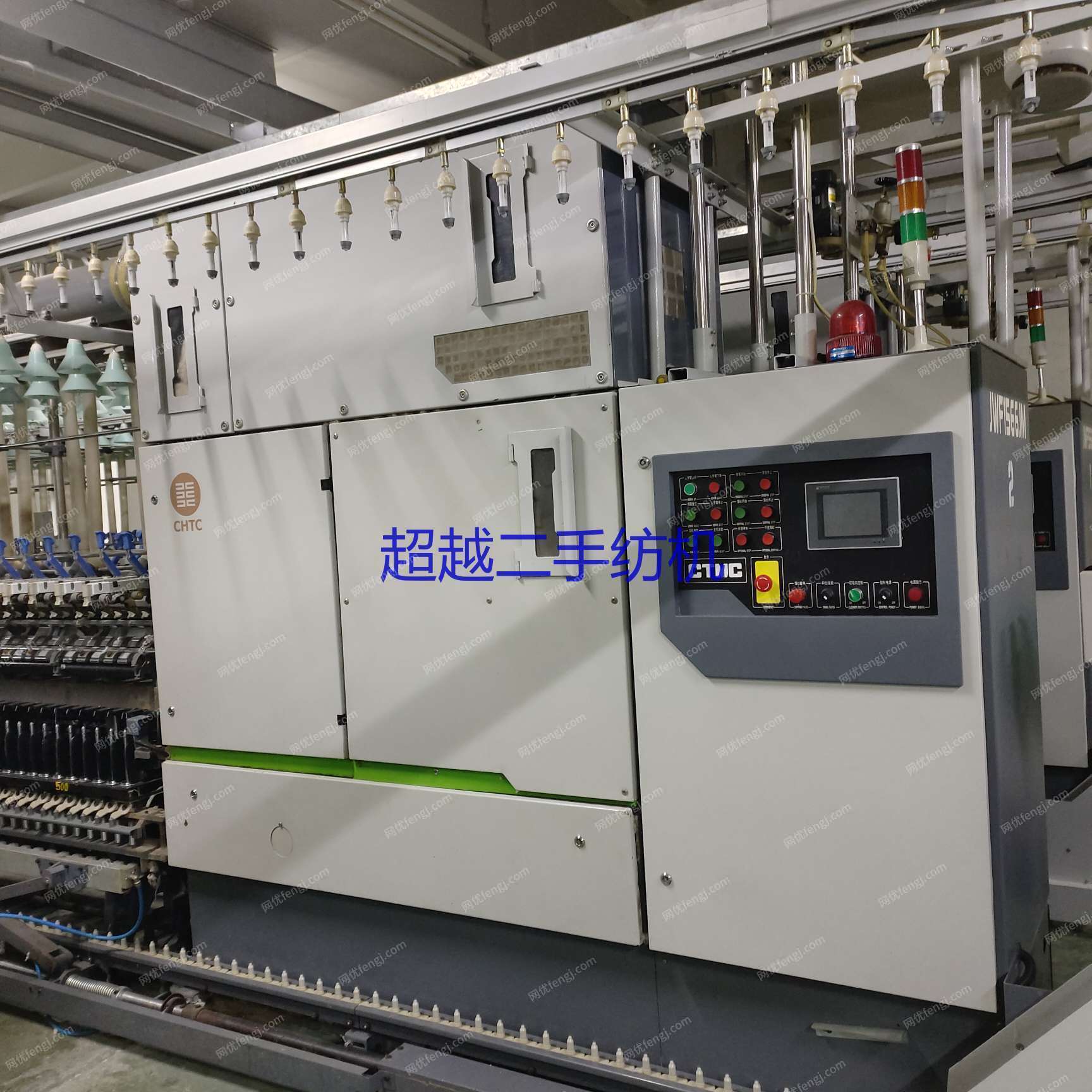 二手棉麻紡紗設(shè)備回收