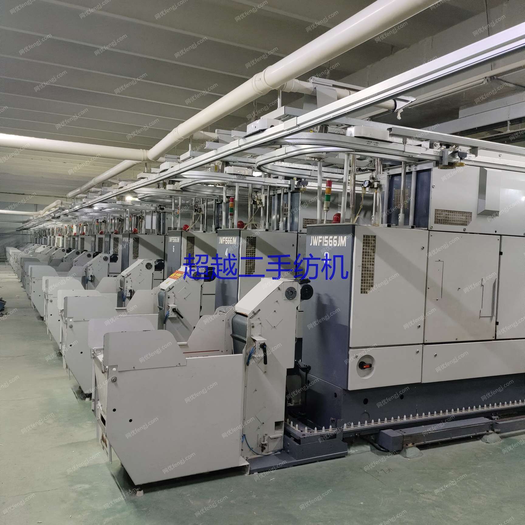 二手棉麻紡紗設(shè)備出售