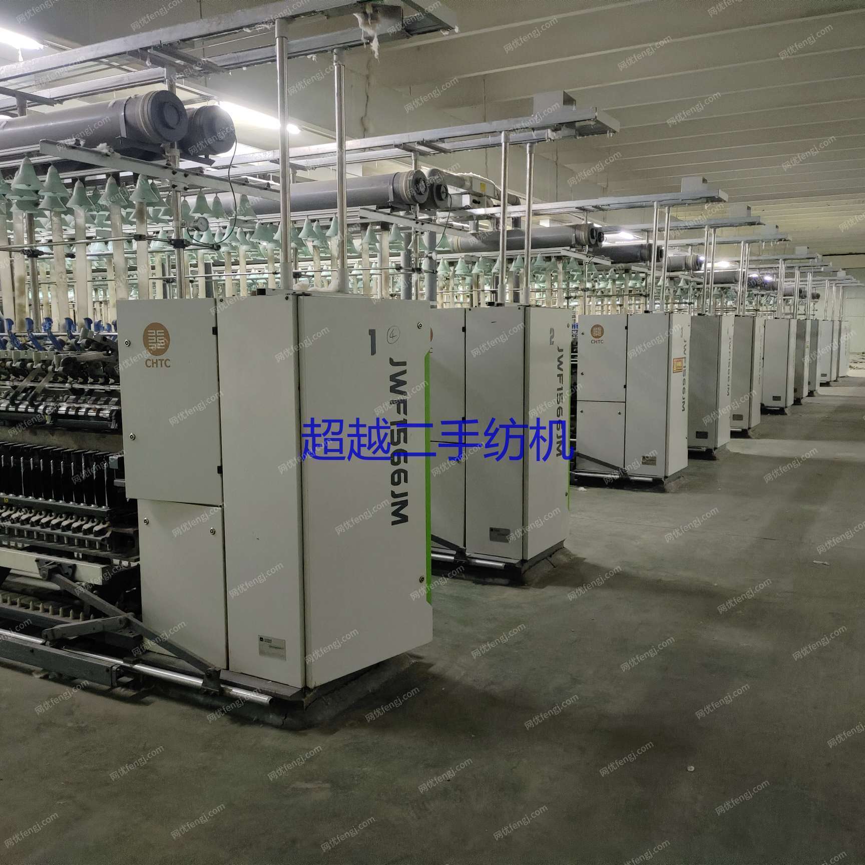 二手棉麻紡紗設(shè)備回收