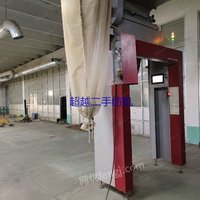 出售伍斯特異纖機