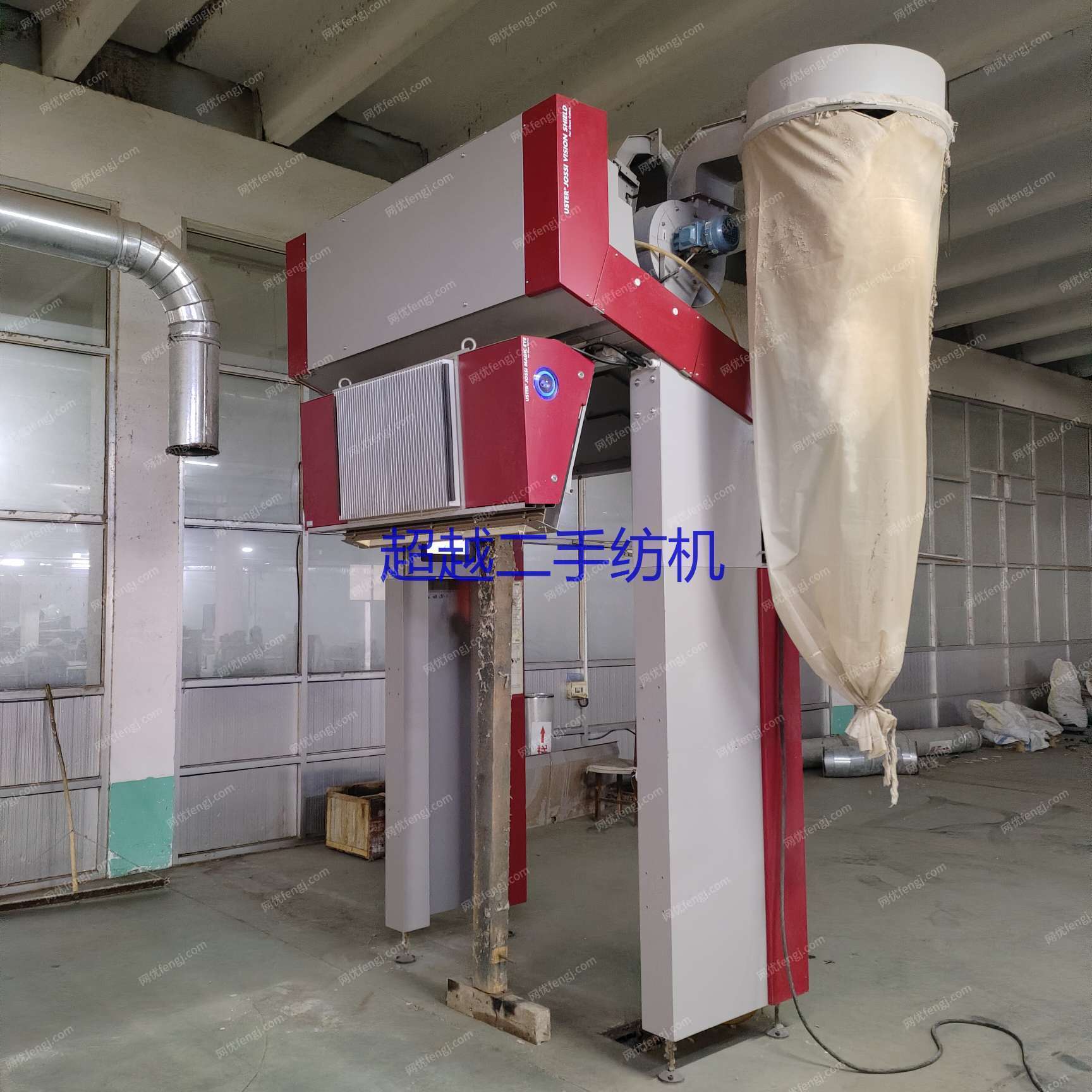 二手棉麻紡紗設備價格