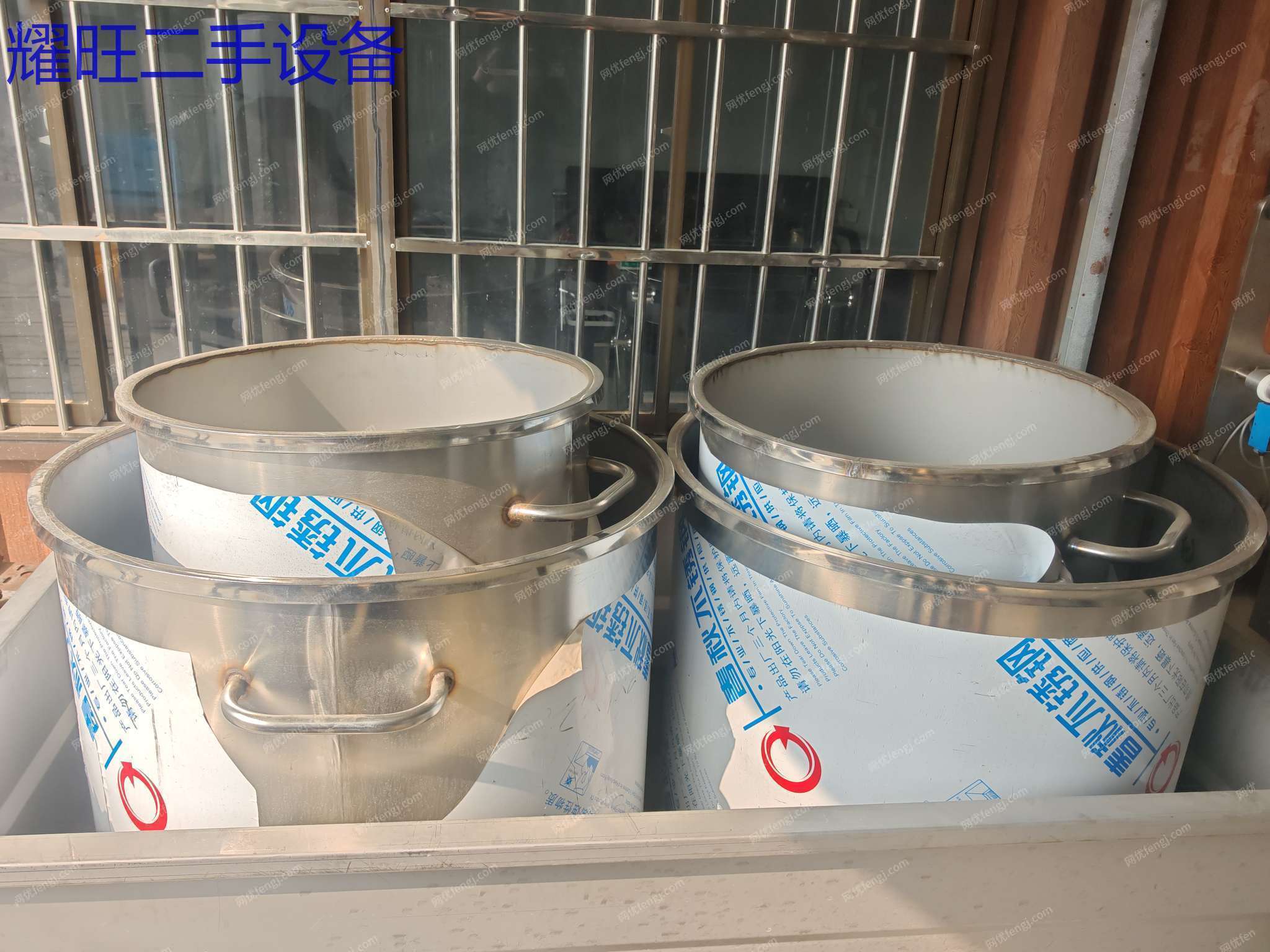 二手儲運設備回收