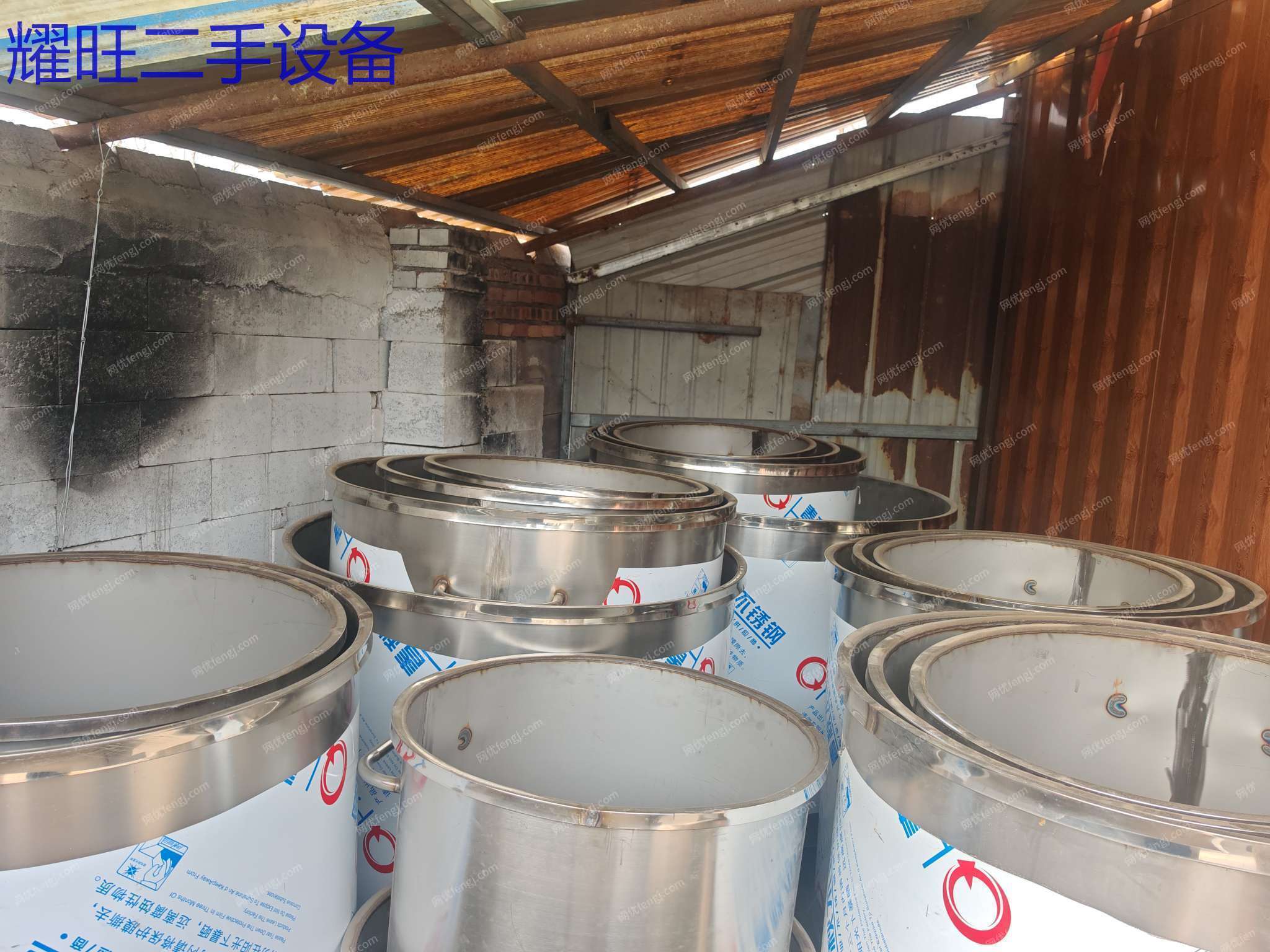 二手儲運設備出售