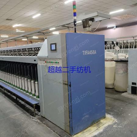 二手棉麻纺纱设备出售