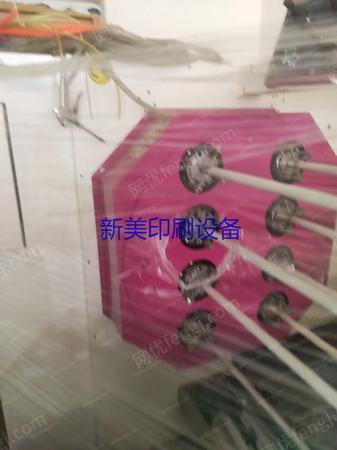 二手纸箱包装设备出售