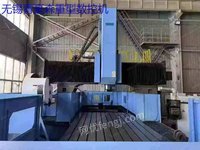 出售二手4028龙门加工中心